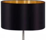 Торшер Eglo Maserlo 95169