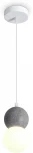 Подвесной светильник Freya Concrete FR5484PL-01W1 (220V, на проводе, шарики)