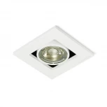 Встраиваемый светильник White (KT 16DG-1) RAUMBERG Quader1Wh (220V)