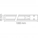 Шинопровод Lightstar Barra 504016 (220V)