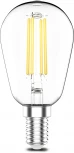 Лампочка светодиодная филаментная Gauss Basic 1141115