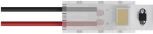 Коннектор для ввода питания Arte Lamp Strip-Accessories A30-08-1CCT