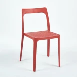 Стул обеденный Marty пластиковый красный Stool Group арт.УТ000039191