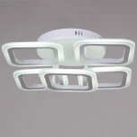 Потолочная люстра светодиодная на штанге с регулировкой цветовой температуры Reluce 05104-0.3-4+1 WH (220V)