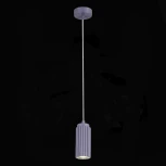 Подвесной светильник ST Luce Kendo SL1213.703.01