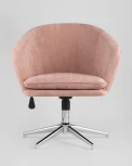 Кресло Stool Group Харис пыльно-розовое УТ000001782