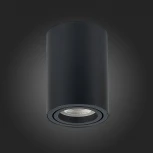 Накладной точечный светильник ST Luce Torus ST108.407.01 (220V, круглые)