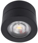 Точечный накладной светильник Lucia Tucci Benassi LTP-C003-7W-B