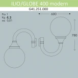 Настенный фонарь уличный Fumagalli Globe 400 Modern G41.251.000.AYE27 (220V, шар, IP65)