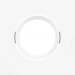 Встраиваемый точечный светильник ЭРА KL92-1 WH (12V)