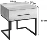 Тумба прикроватная R-Home Loft Дуб натур/Бетон