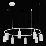 Подвесной светильник ST Luce Kendo SL1213.503.08