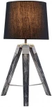 Интерьерная настольная лампа на треноге Lussole Lgo Amistad GRLSP-0555 (220V, IP21)