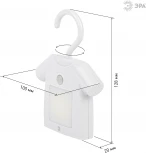 Ночник светодиодный с датчиком движения на батарейках ЭРА NLED-486-1W-MS-W