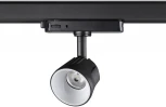 Трековый светильник Novotech Port 358718