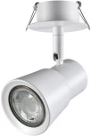 Спот Novotech Molo 370931 (220V)