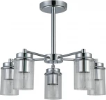 Потолочная люстра на штанге Reluce 74663-0.3-05 (220V)