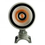 Прожектор светодиодный Feron LL-601 51780