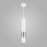 Подвесной светильник Elektrostandard DLN001 MR16 белый матовый/серебро