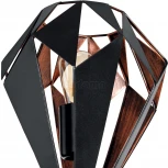 Бра Eglo Carlton 1 49992