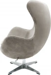 Кресло Bradex Home EGG STYLE CHAIR латте, искусственная замша (RF 0692)