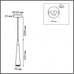 Подвесной светильник Lumion Eoliana 8352/1C белый/бежевый, металл/дерево/цемент GU10 LED 5W 220V