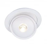 Встраиваемый точечный светильник Arte Lamp Studio A3015PL-1WH