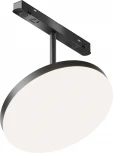 Трековый светильник магнитный 48V Maytoni Plato TR131-2-15W4K-B (LED, круглые)