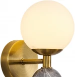 Бра Favourite Sangamarmer 3009-1W