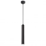 Подвесной светильник Novotech Modo 358130 (LED, 220V, на проводе, круглые)