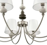 Подвесная люстра Lumion Kentuki 8283/8 никель/белый, металл/керамика/текстиль Е14 8*40W 220V (на цепи)