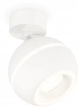 Спот Ambrella Techno Spot XM1101015 (220V, шар)