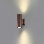 Архитектурная подсветка Novotech Landscape 370989 коричневый IP65 GU10 2*50W 220V (круглые)