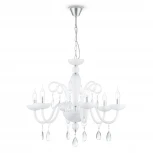 Подвесная люстра Maytoni Cecilia DIA011PL-06W