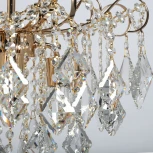 Потолочная люстра DeMarkt Бриз 464019304