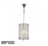 Подвесной светильник iLamp Manhattan P2554-1B NIC (220V, на цепи, круглые)