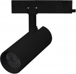 Трековый светильник трехфазный LED LGD-GERA-4TR-R74-20W Day4000 (BK, 36 deg, 230V) (Arlight, IP20 Металл) 055155