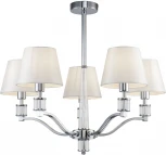 Потолочная люстра Freya Clarissa FR5020PL-05CH (220V)