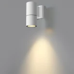 Архитектурная подсветка IP65 Novotech Landscape 370984 белый GU10 50W 2200V (круглые)