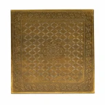 Столик Secret De Maison GOLDEN HAVELY ( mod. BJ-002) этническая чеканка (дерево манго)