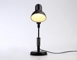 Офисная настольная лампа Ambrella DESK DE7716