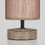 Настольная лампа Rivoli Eleanor 7070-502 (220V, выключатель, круглые)