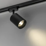 Трековый светильник однофазный 220V Ritter Artline 59722 7