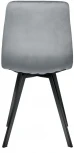 Стул Easy серый с чёрными ножками Bradex Home Eames FR 0729