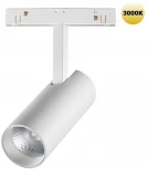 Трековый светильник для низковольтного шинопровода Novotech Flum 359202 SHINO IP20 LED 3000К 12W 48V 960Лм