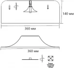 Потолочный светильник круглый Sonex Confy 7691/40L металл/акрил/белый/красный LED 40Вт 4000K D360 IP20 (220V, круглые)