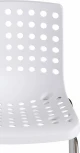 Стул SKALBERG (mod. C-084-A) / 1 шт. в упаковке (Металл,Пластик /Белый,Хром)