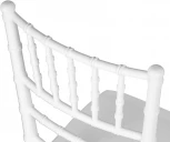 Стул обеденный DOBRIN LINDA (белый) 718PP-LMZL LINDA, цвет белый