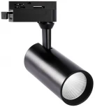 Трековый светильник Volpe ULB-Q276 15W/4000К BLACK (LED, 220V)