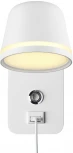 Бра Odeon Light Banks 4298/5WL